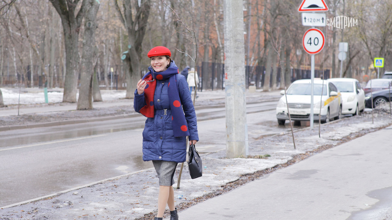 Новая жизнь