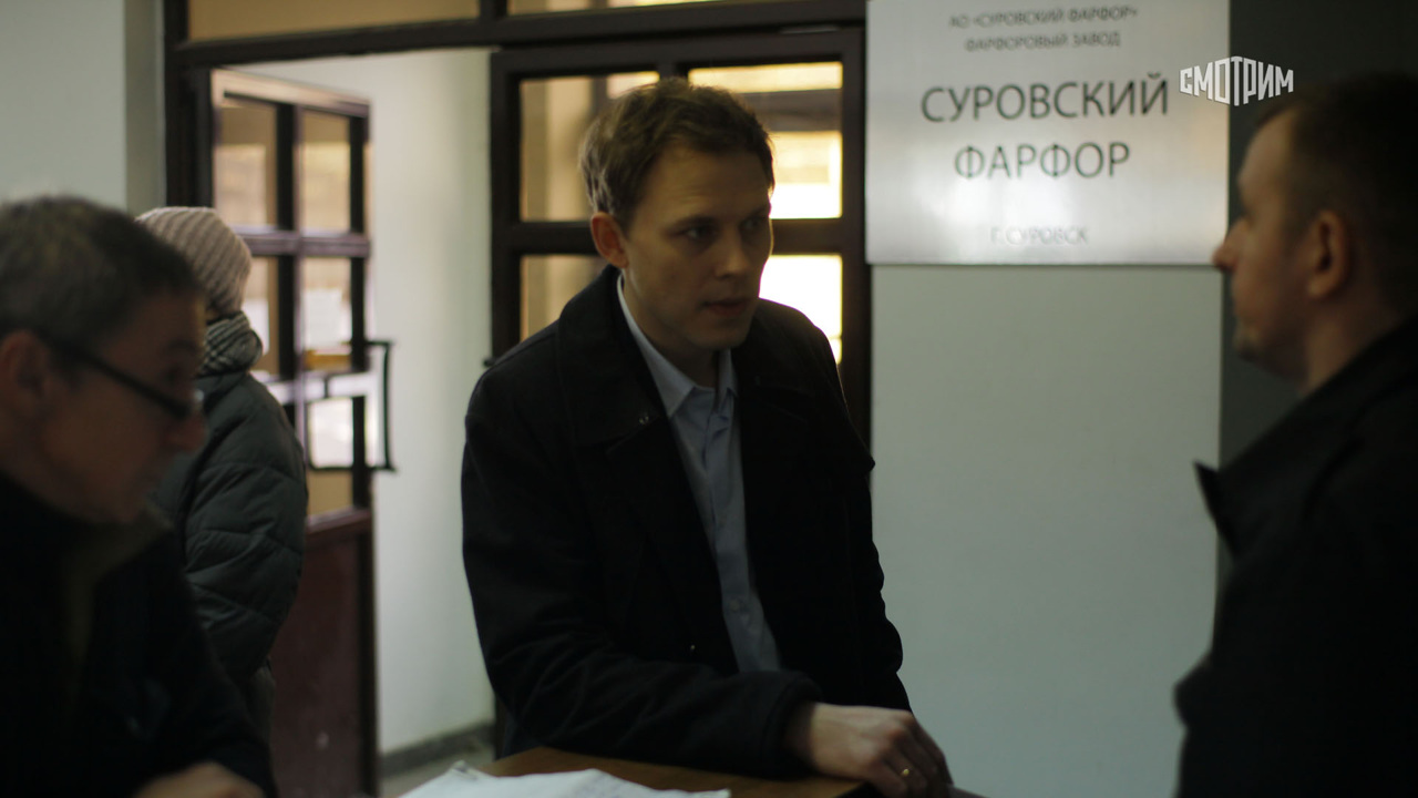 Новая жизнь