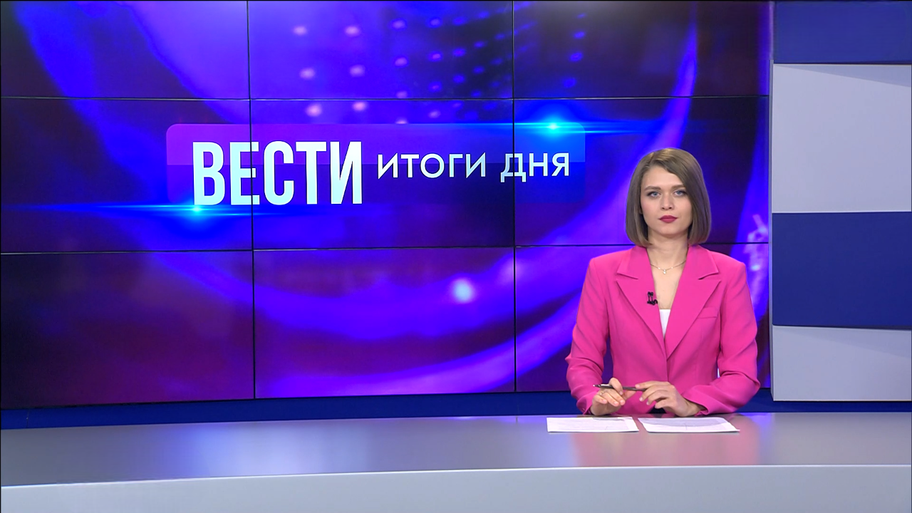 Эфир от 09.12.2024