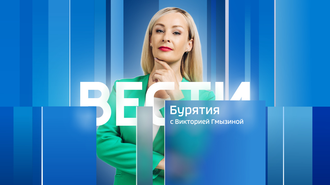 Эфир от 09.12.2024 (21:05)
