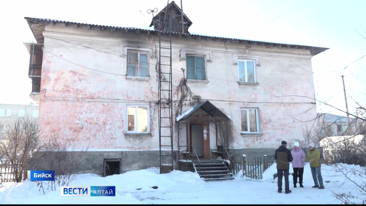 Эфир от 10.12.2024 (09:00)