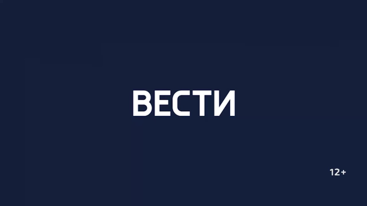 Эфир от 09.12.2024 (21:00)