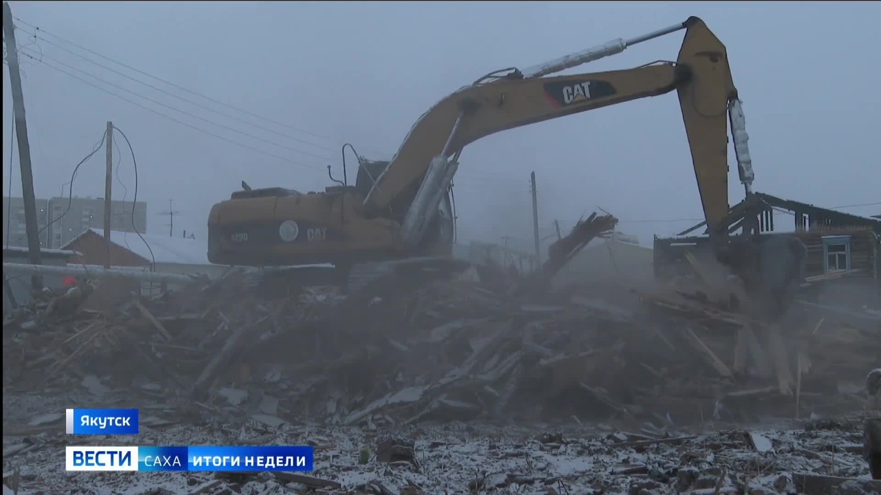 Эфир от 08.12.2024 (14:30)