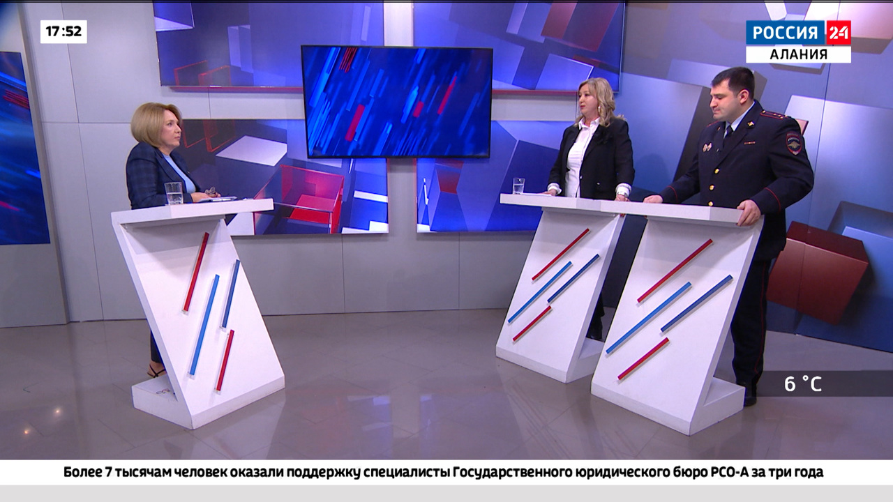 Как обезопасить себя от действий мошенников в Сети?