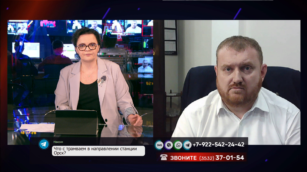 "Телевышка" 10 декабря 2024