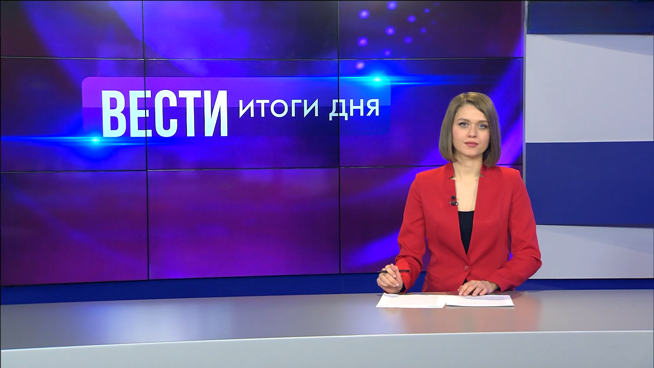 Эфир от 10.12.2024