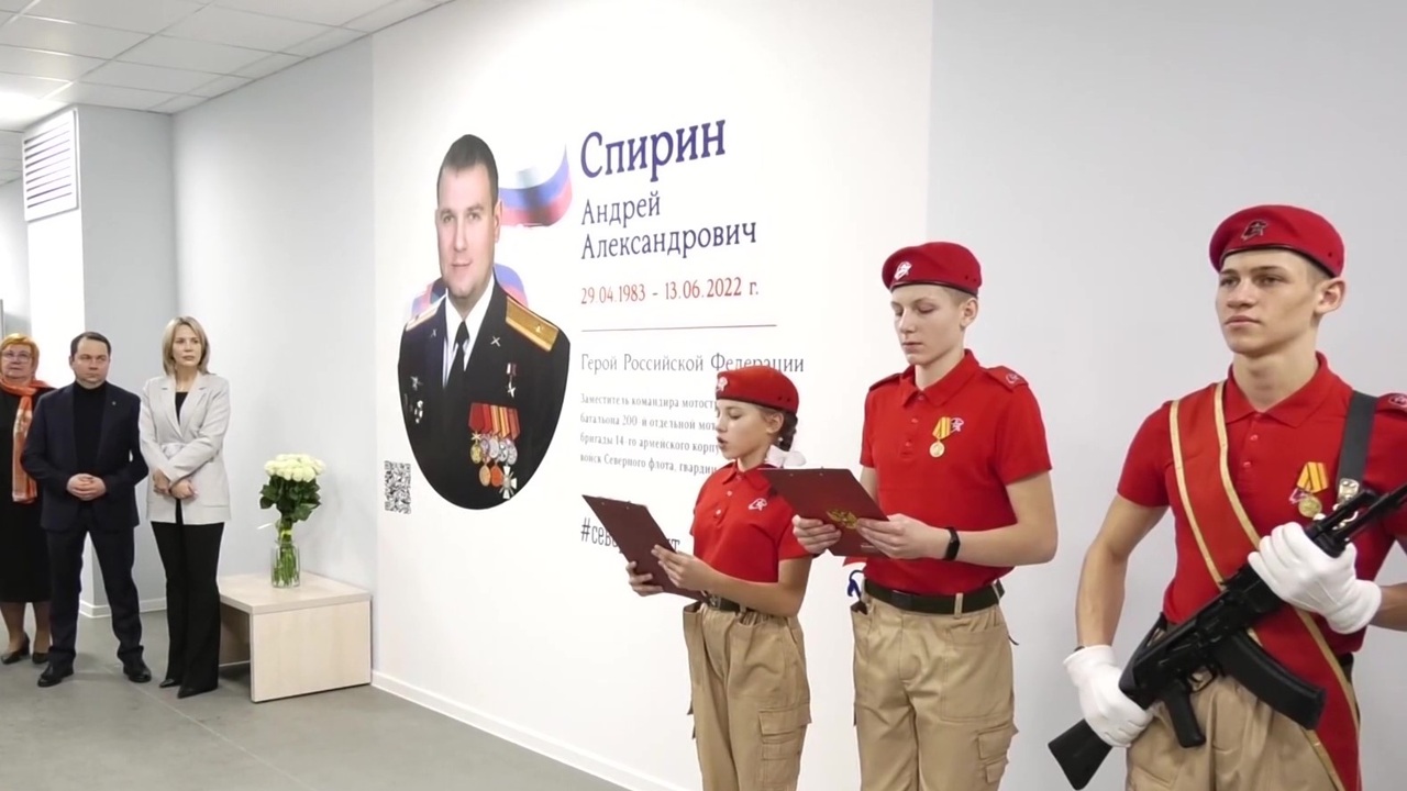 Эфир от 10.12.2024