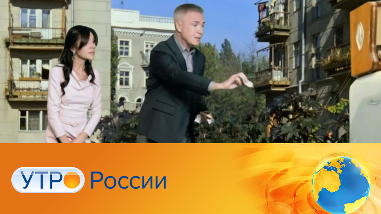 Эфир от 11.12.2024