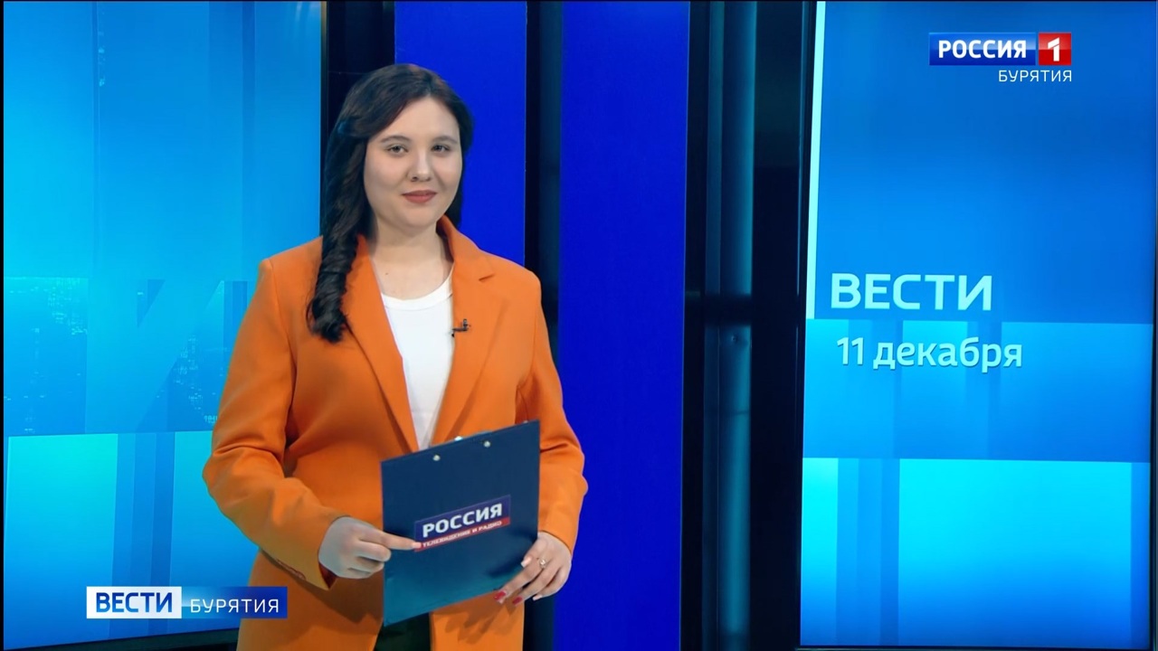 Эфир от 11.12.2024 (05:35)
