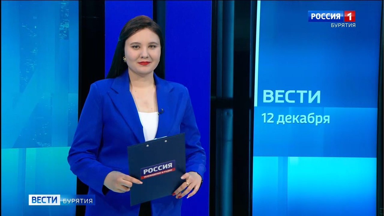Эфир от 12.12.2024 (06:35)