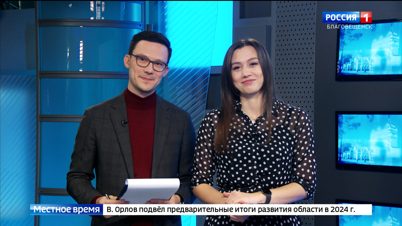 Эфир от 12.12.2024 “