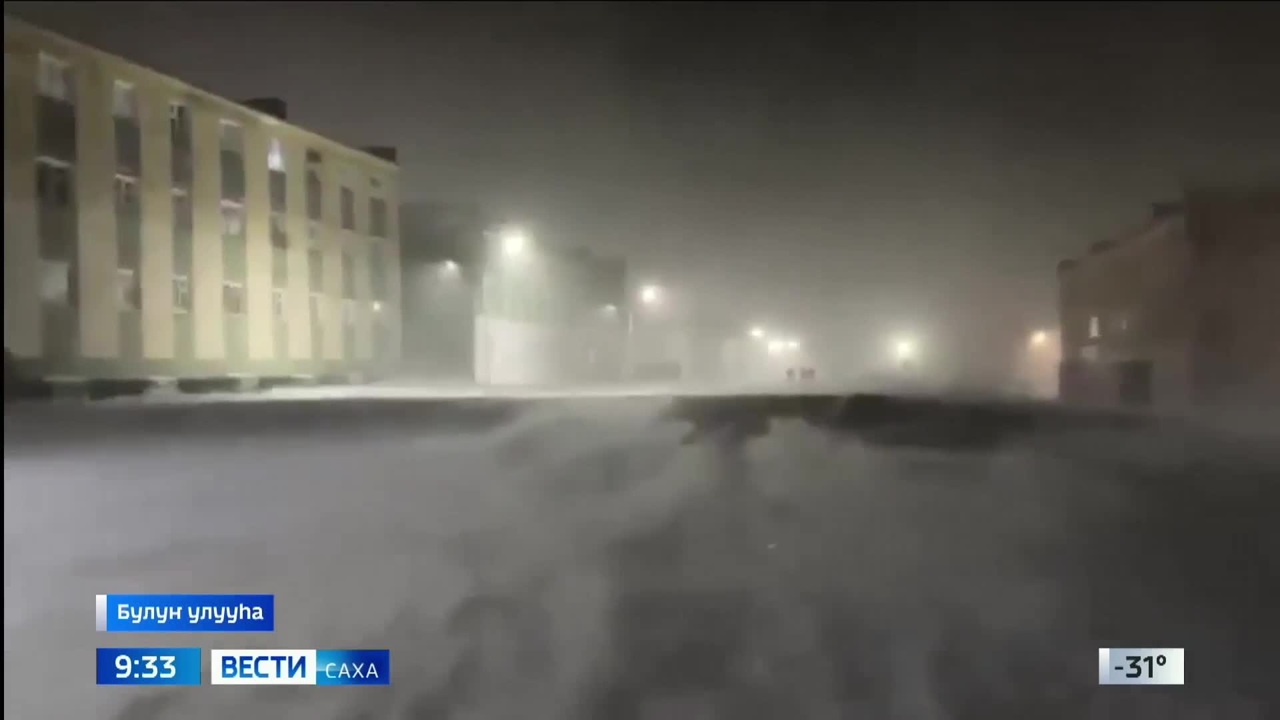 Эфир от 28.11.2024