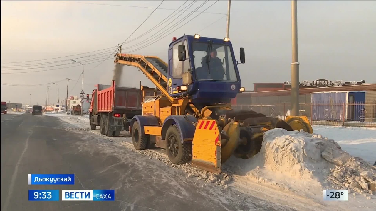 Эфир от 27.11.2024
