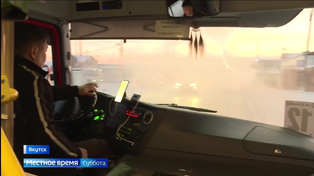 Эфир от 23.11.2024