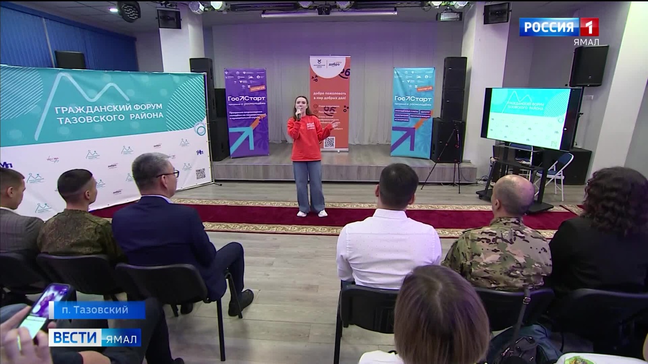 Эфир от 12.12.2024 (09:30)