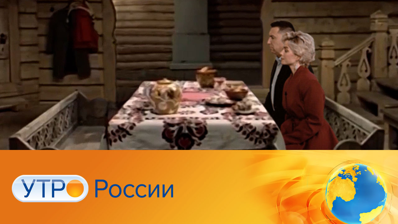 Эфир от 12.12.2024