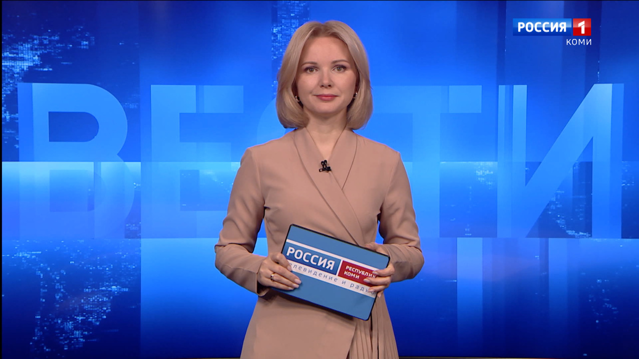 Вести-Коми. Утро. Выпуск 12.12.2024