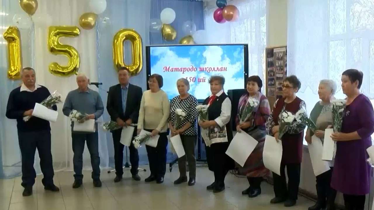 Эфир от 12.12.2024