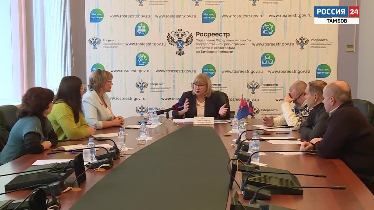 Эфир от 14.12.2024