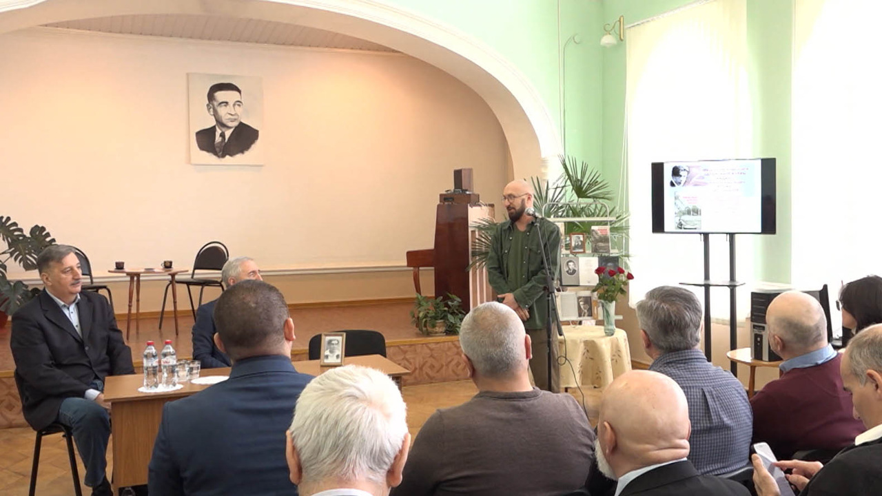 Эфир от 12.12.2024