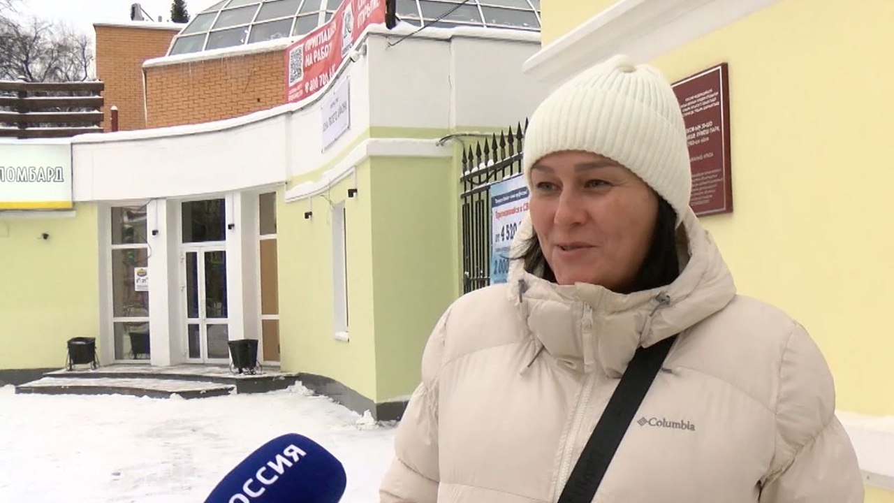 Эфир от 13.12.2024