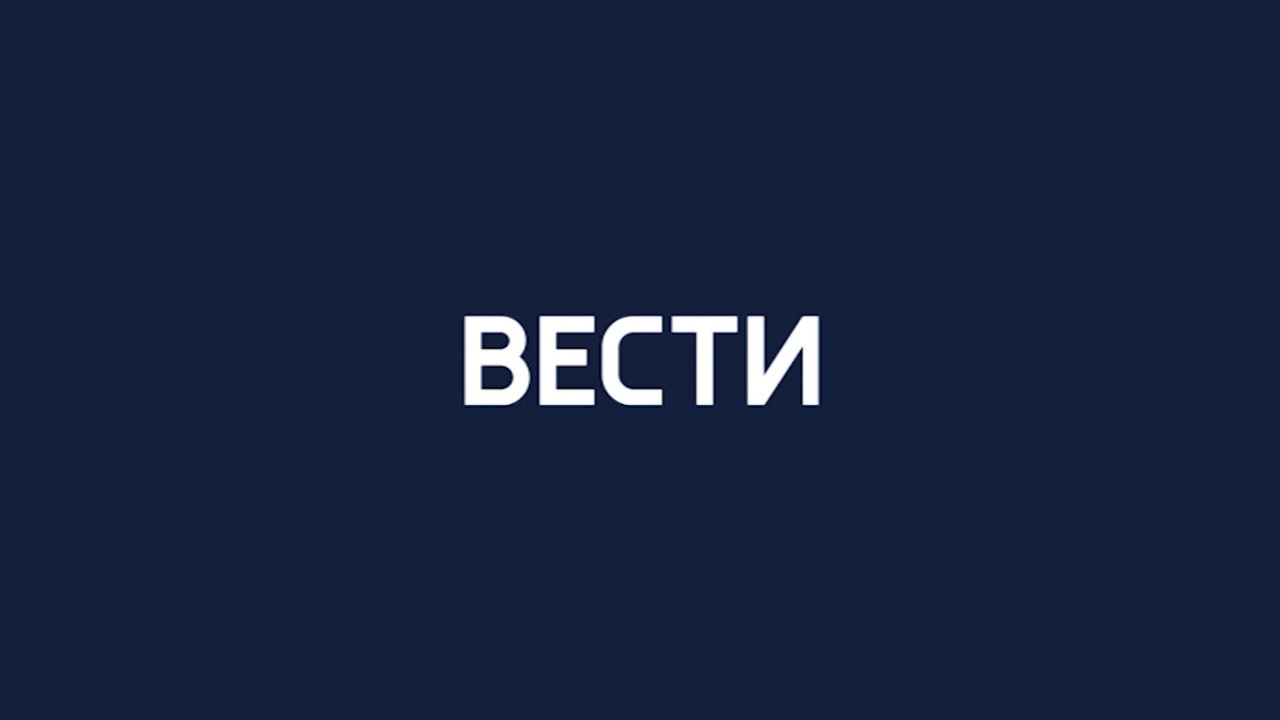 Эфир от 12.12.2024 (21:00)