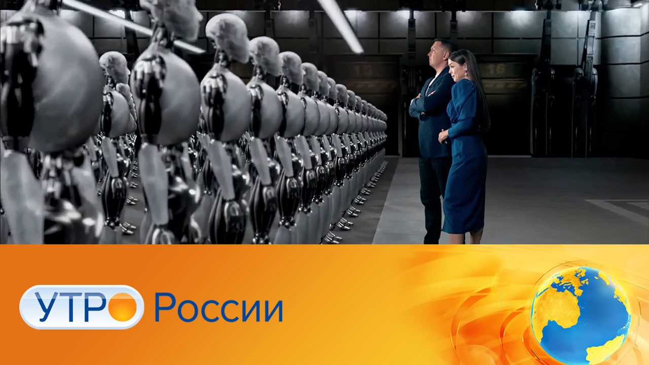 Эфир от 13.12.2024