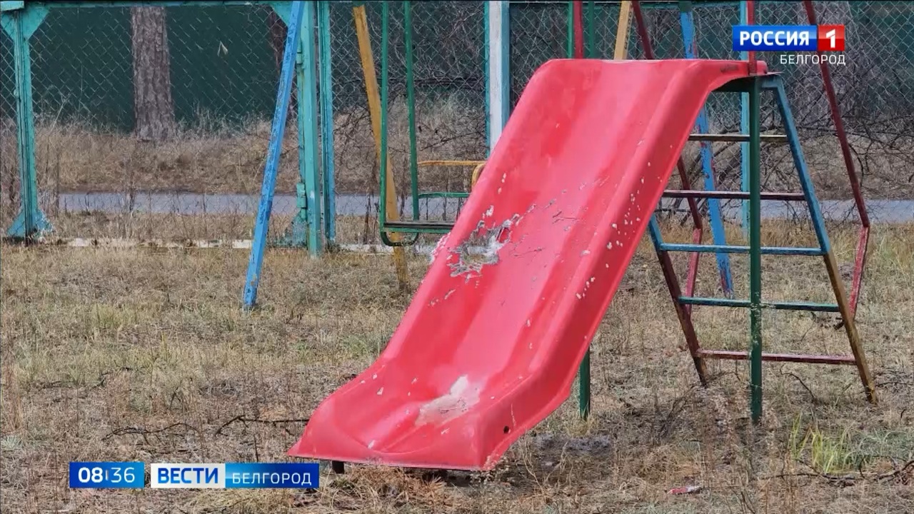 Эфир от 13.12.2024