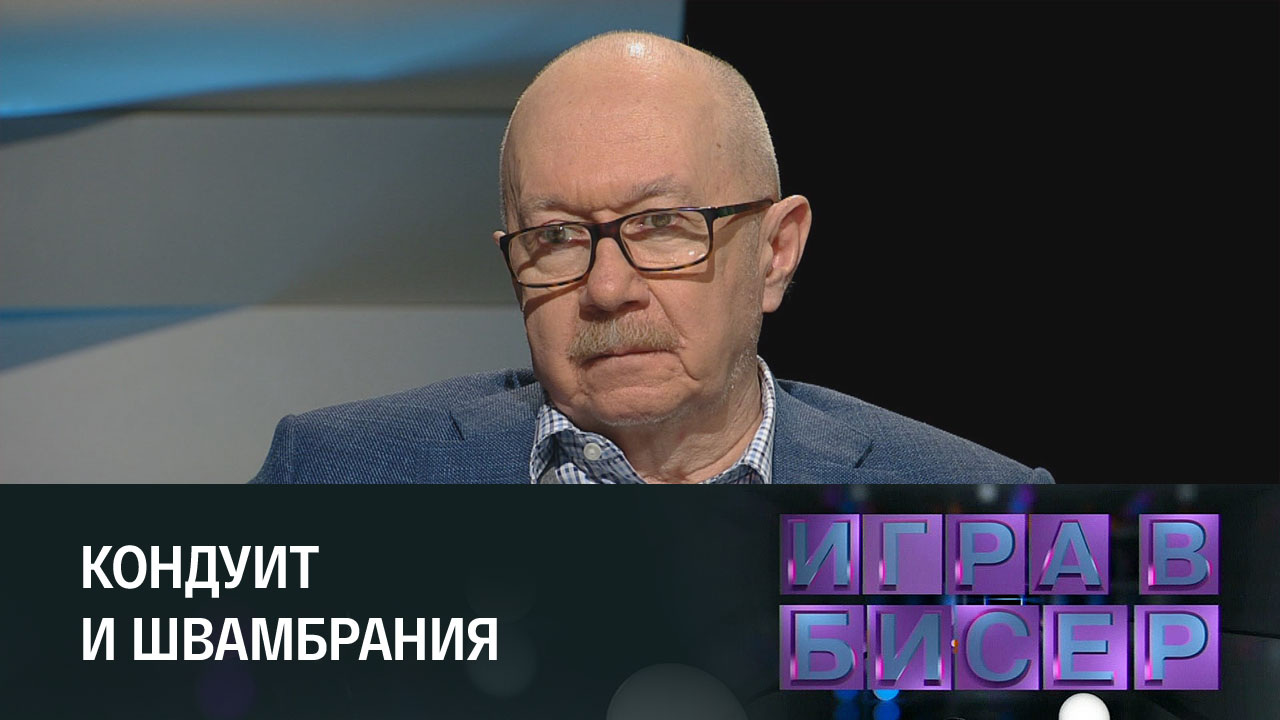 Лев Кассиль