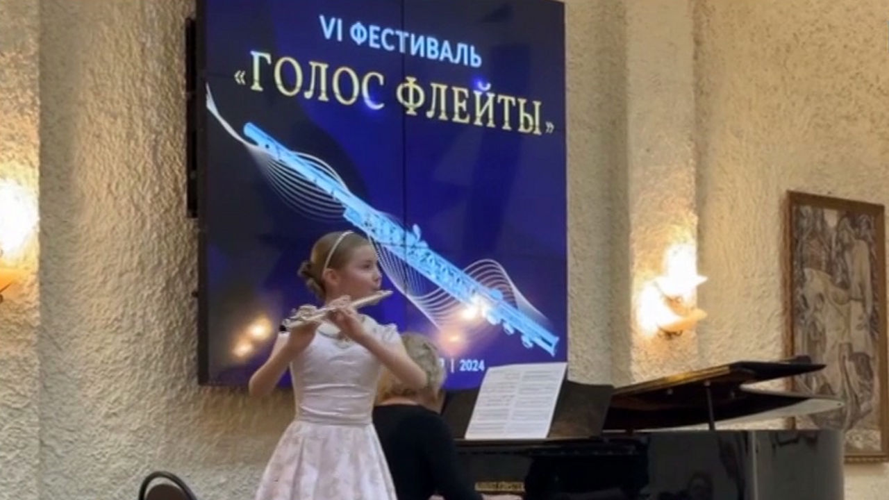 Эфир от 13.12.2024 (14:30)