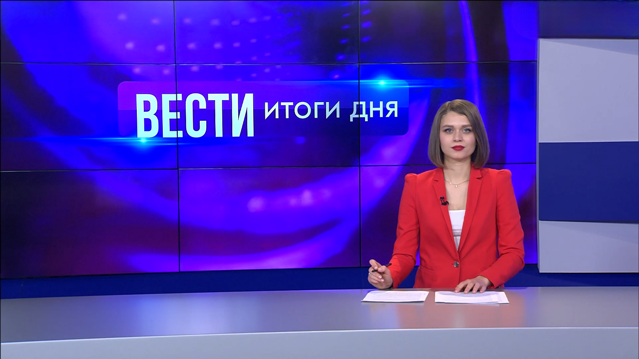 Эфир от 13.12.2024