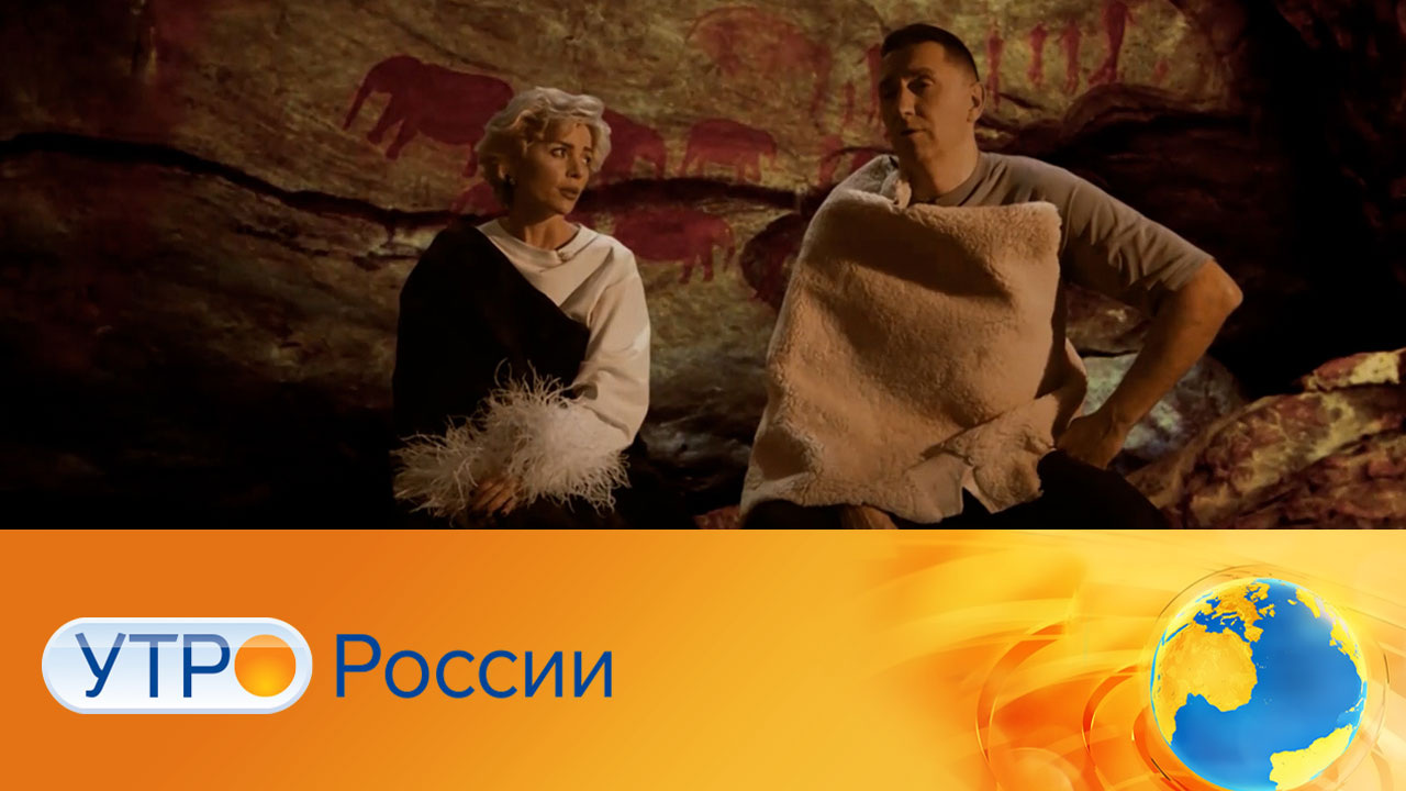 Эфир от 14.12.2024