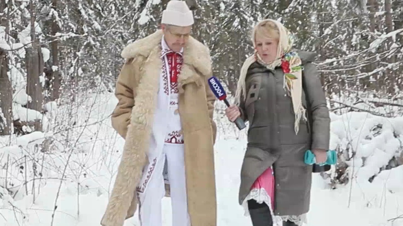 Эфир от 14.12.2024