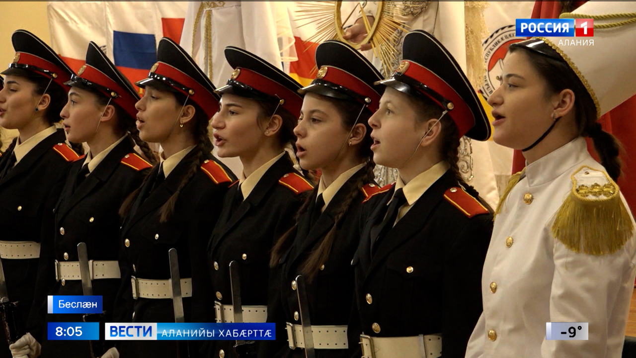 Эфир от 14.12.2024