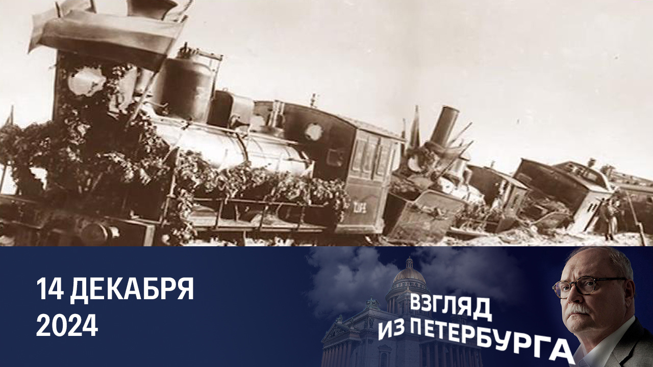 Диссертация