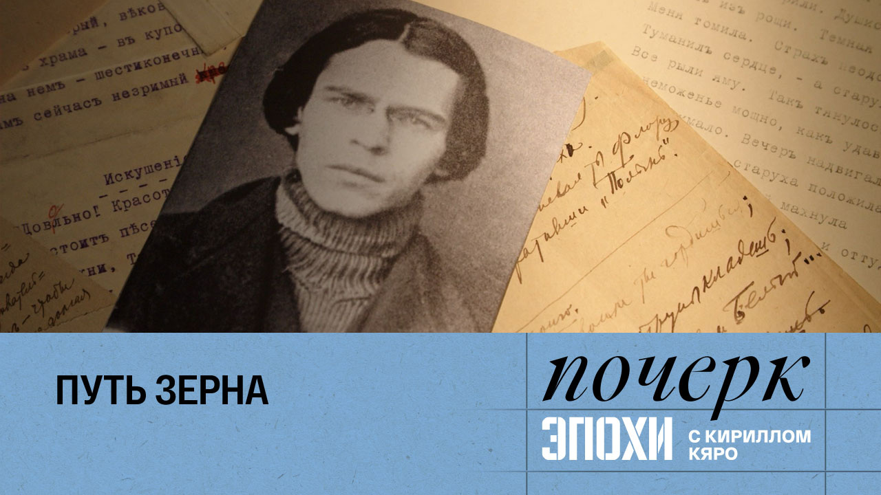 Владислав Ходасевич