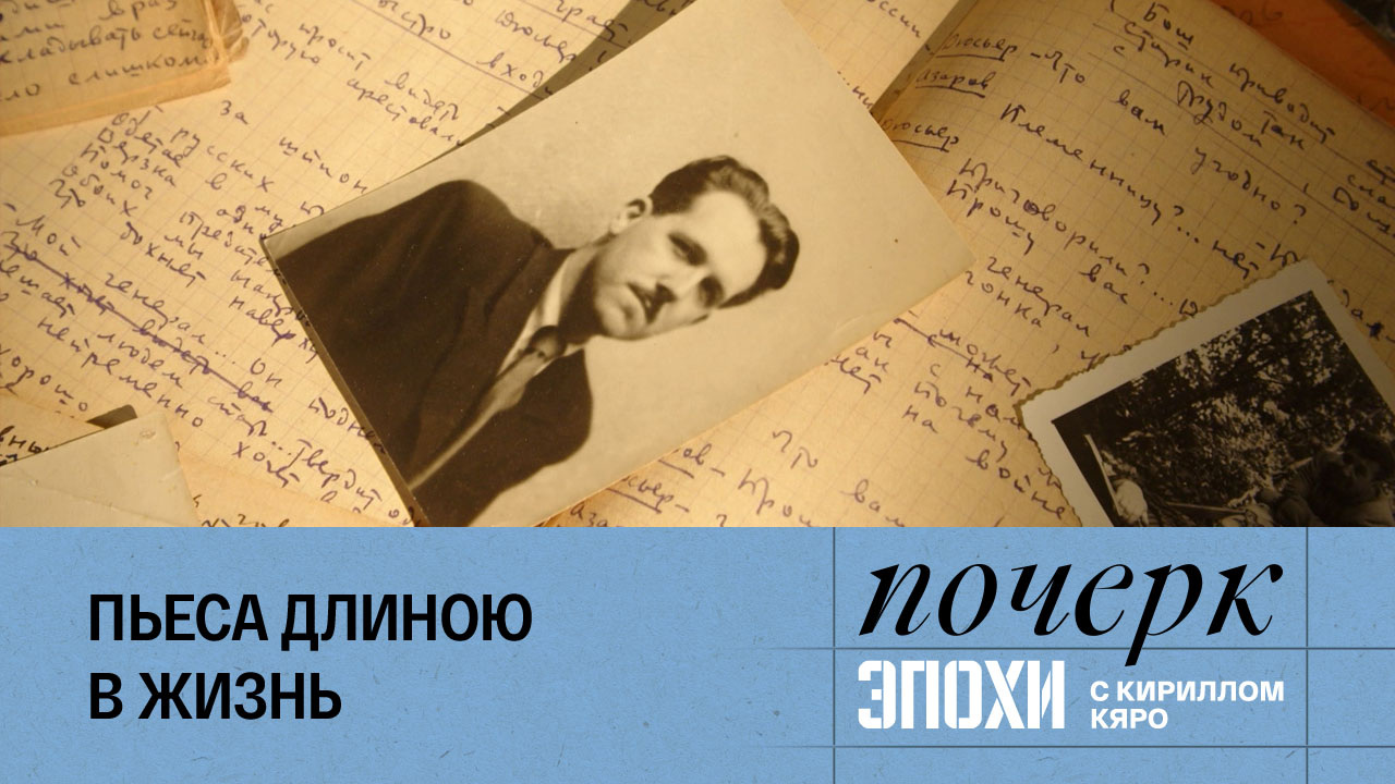 Александр Гладков