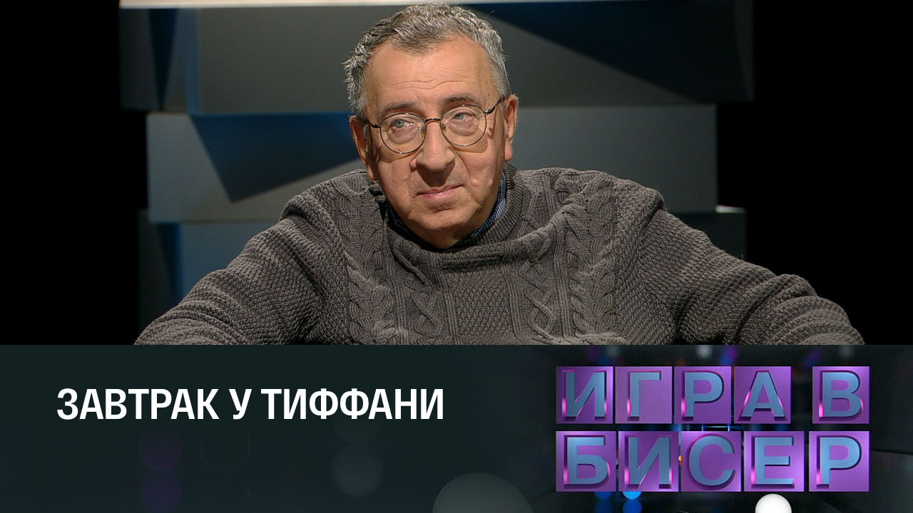 Трумен Капоте