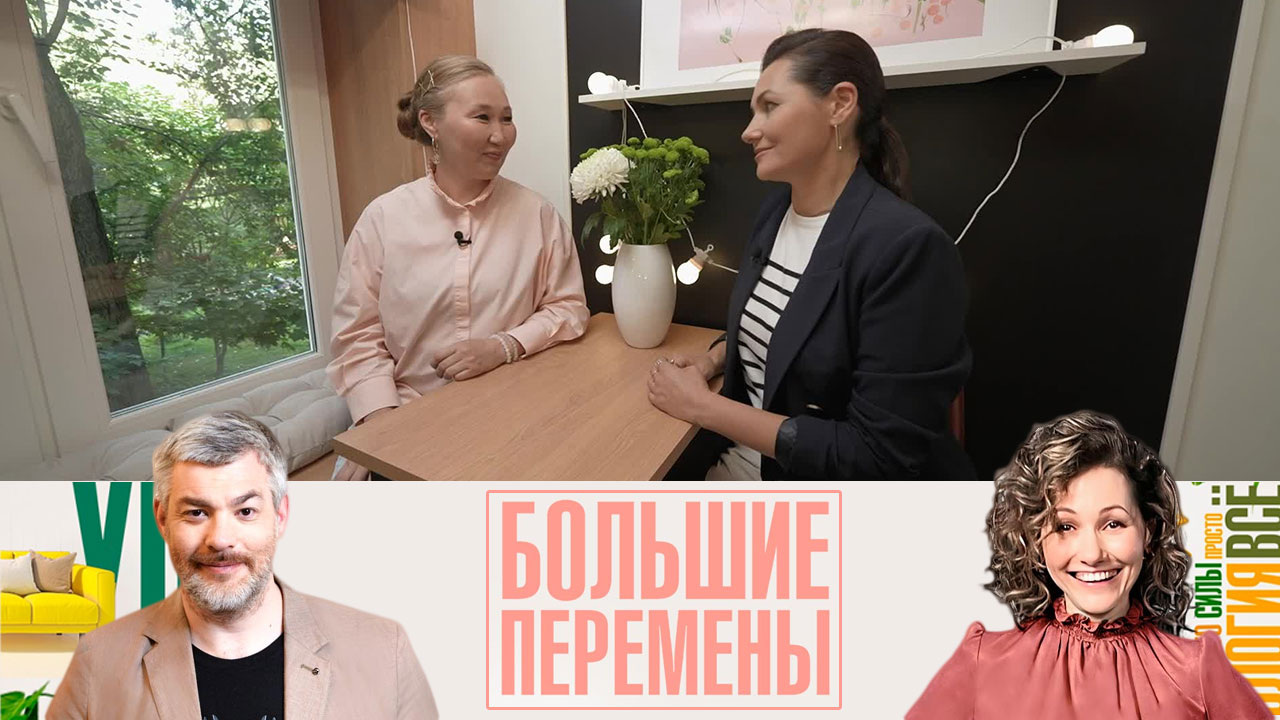 Обновление кухни в хрущевке. Эфир от 15.12.2024