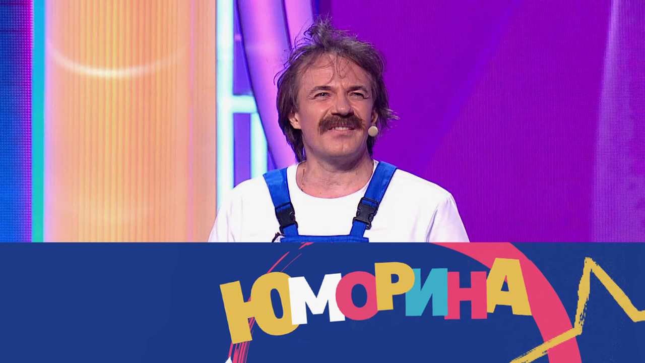 Эфир от 15.12.2024
