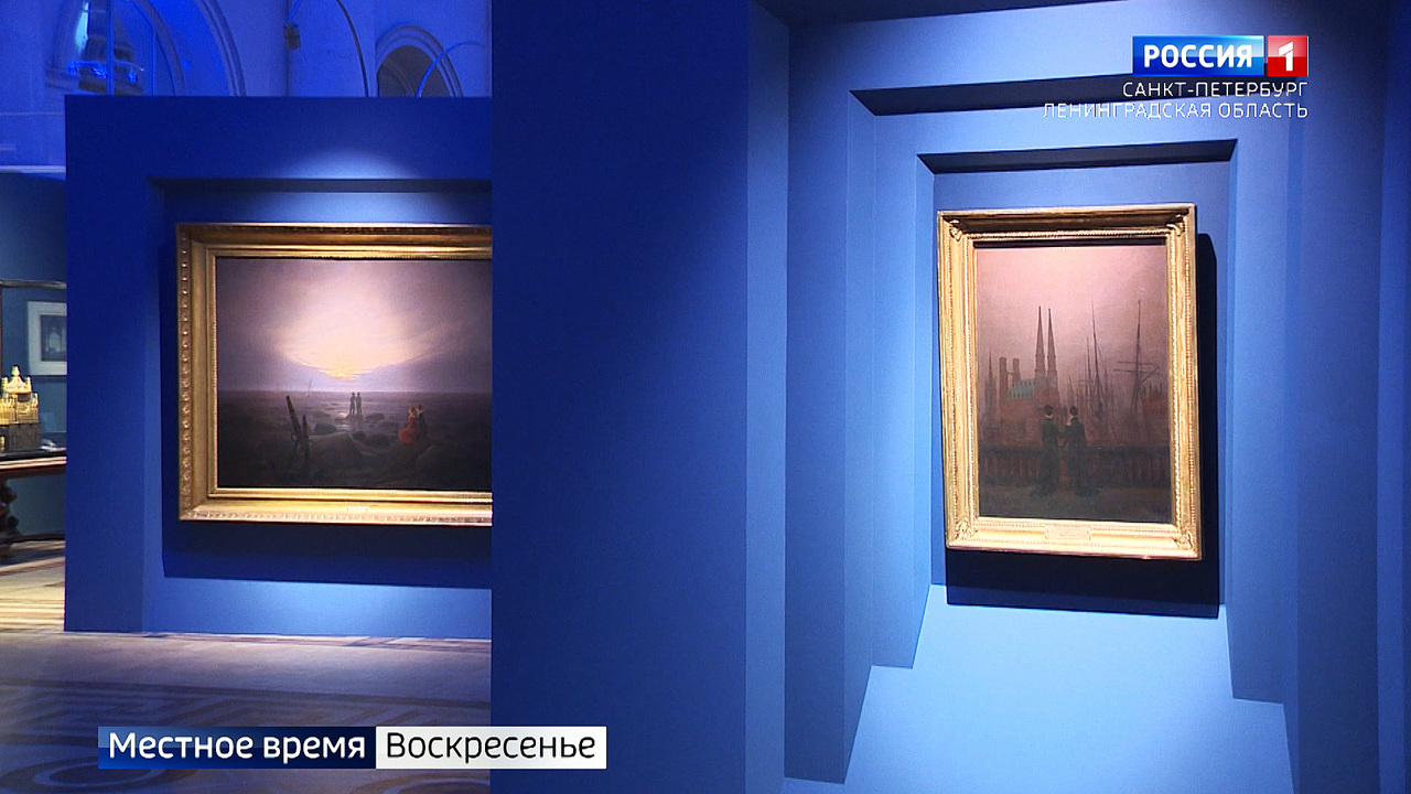 Эфир от 15.12.2024