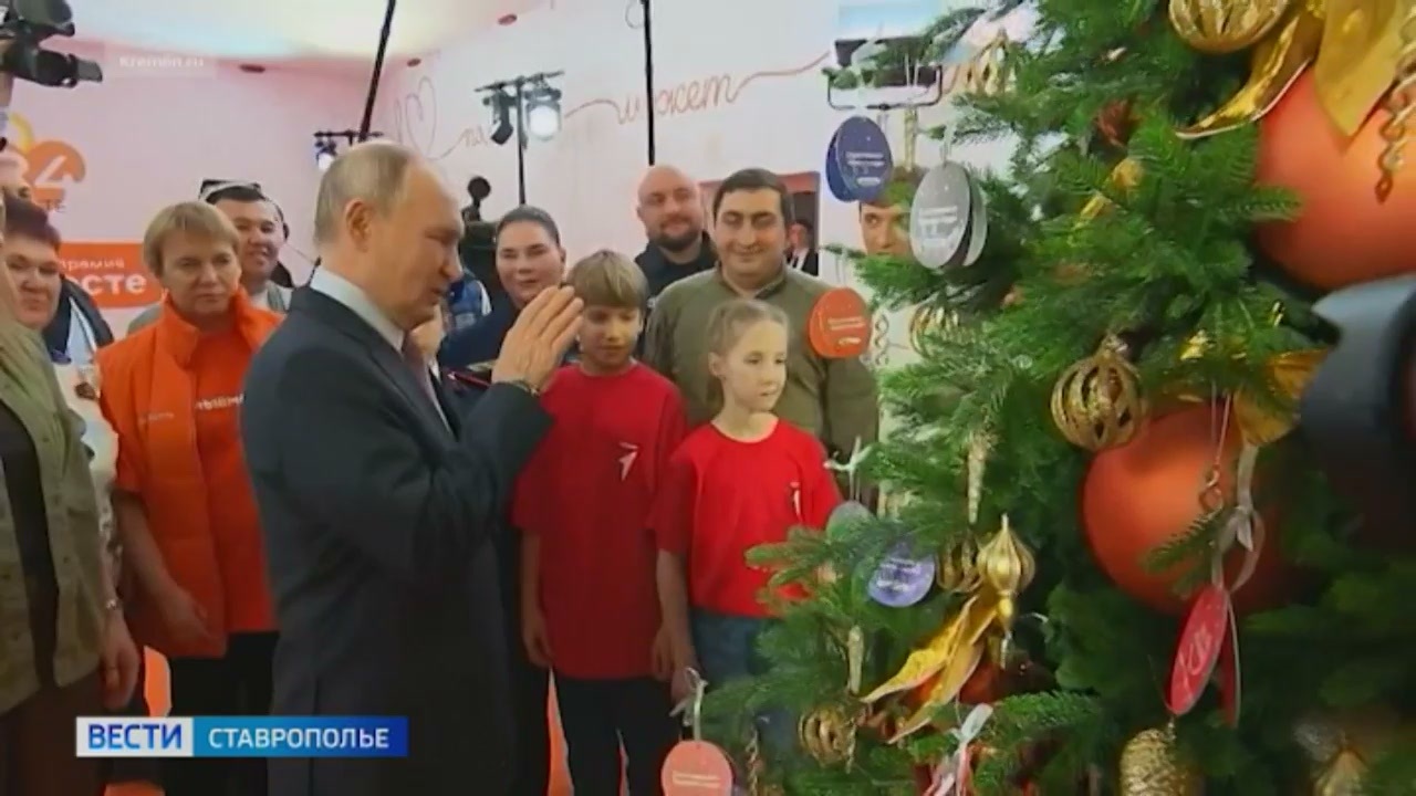 Эфир от 15.12.2024