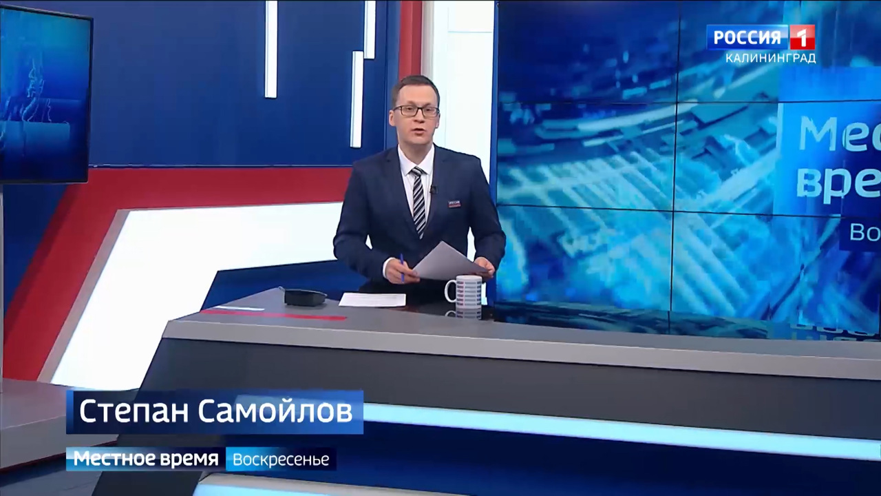 "Местное время. Воскресенье" (15.12.24)