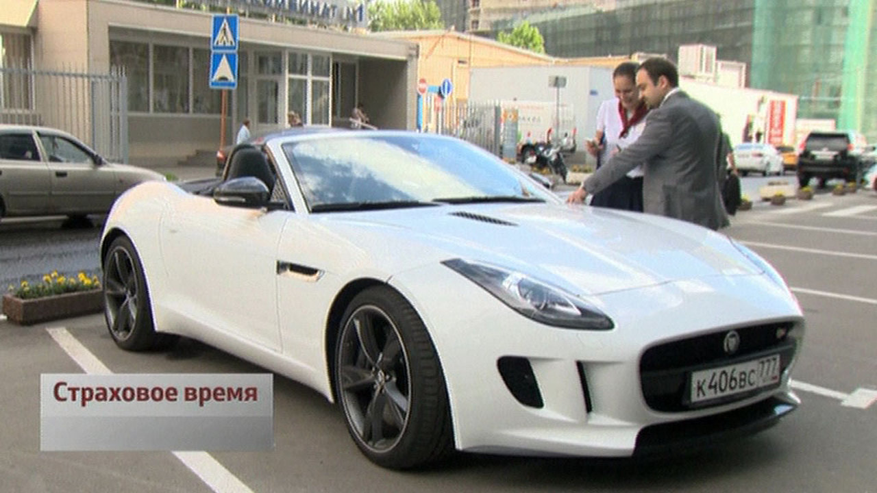 Эфир от 14.06.2014
