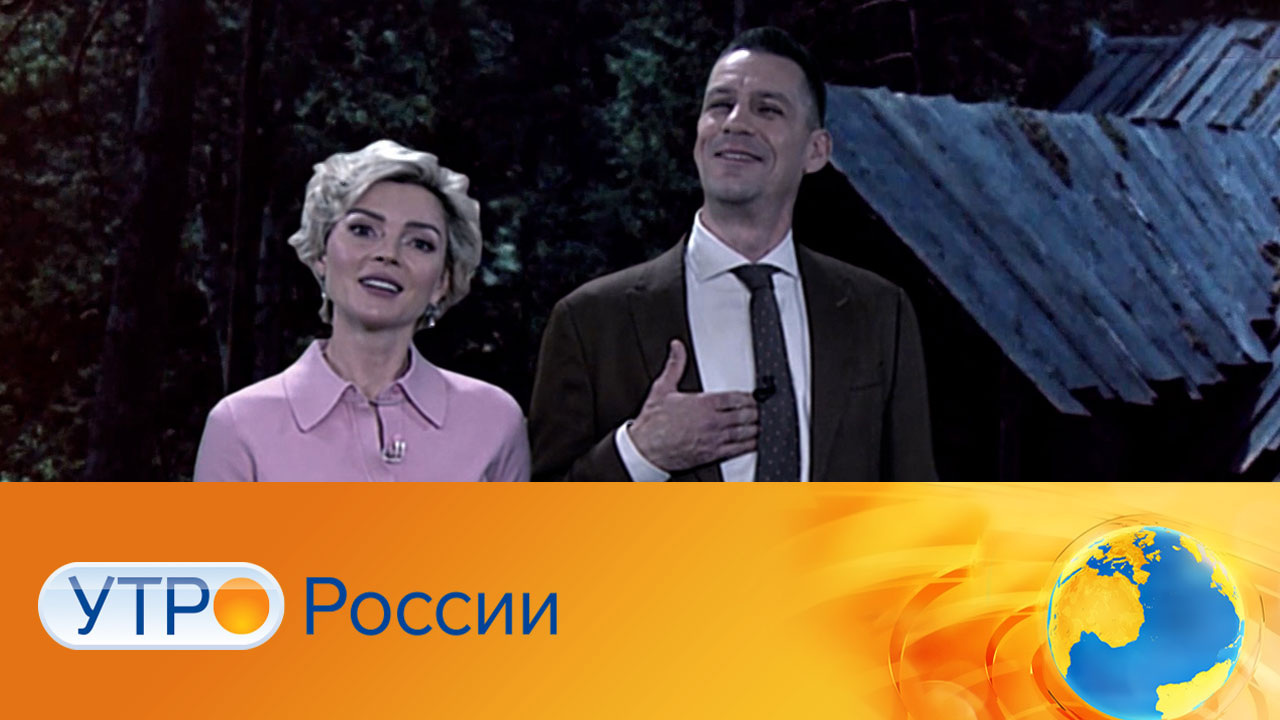 Эфир от 16.12.2024