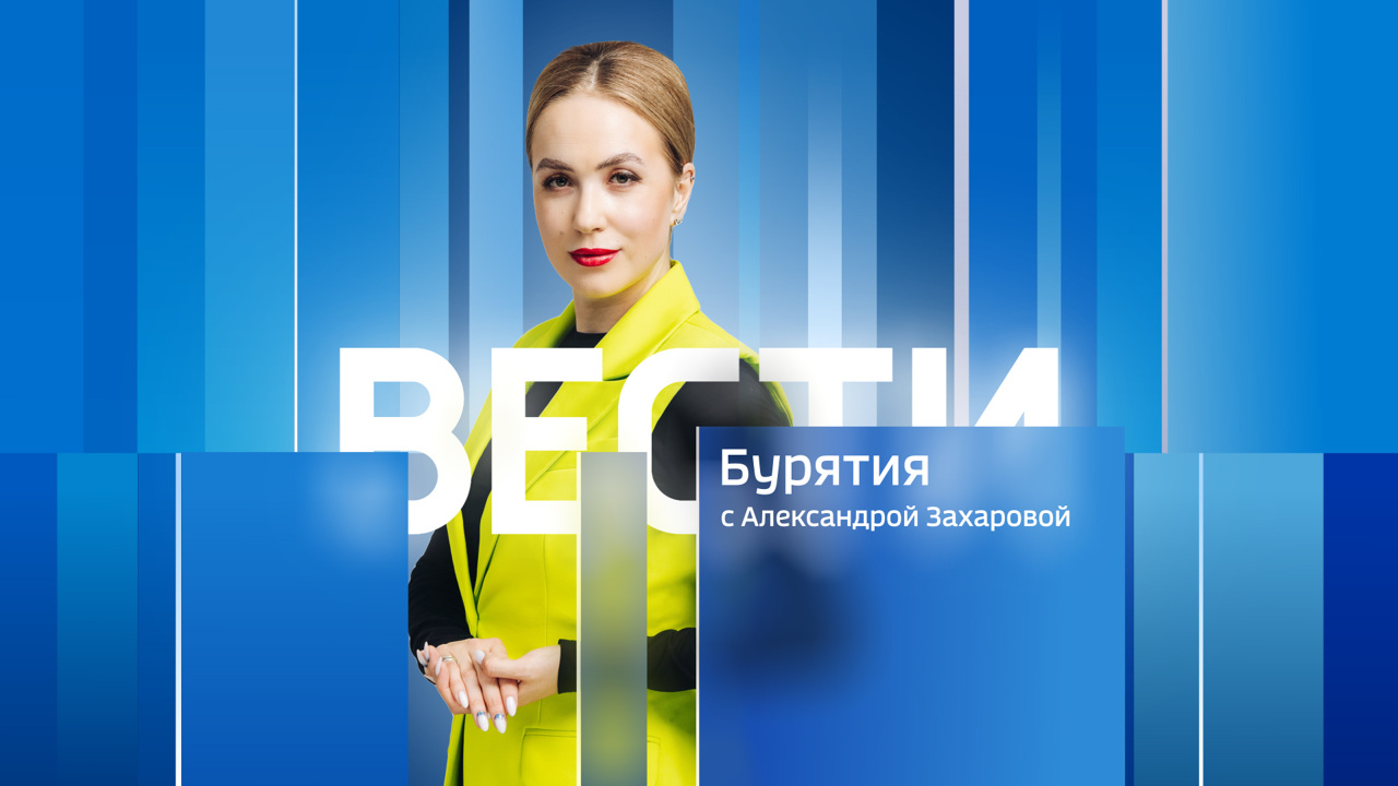 Эфир от 14.12.2024 (14:30)