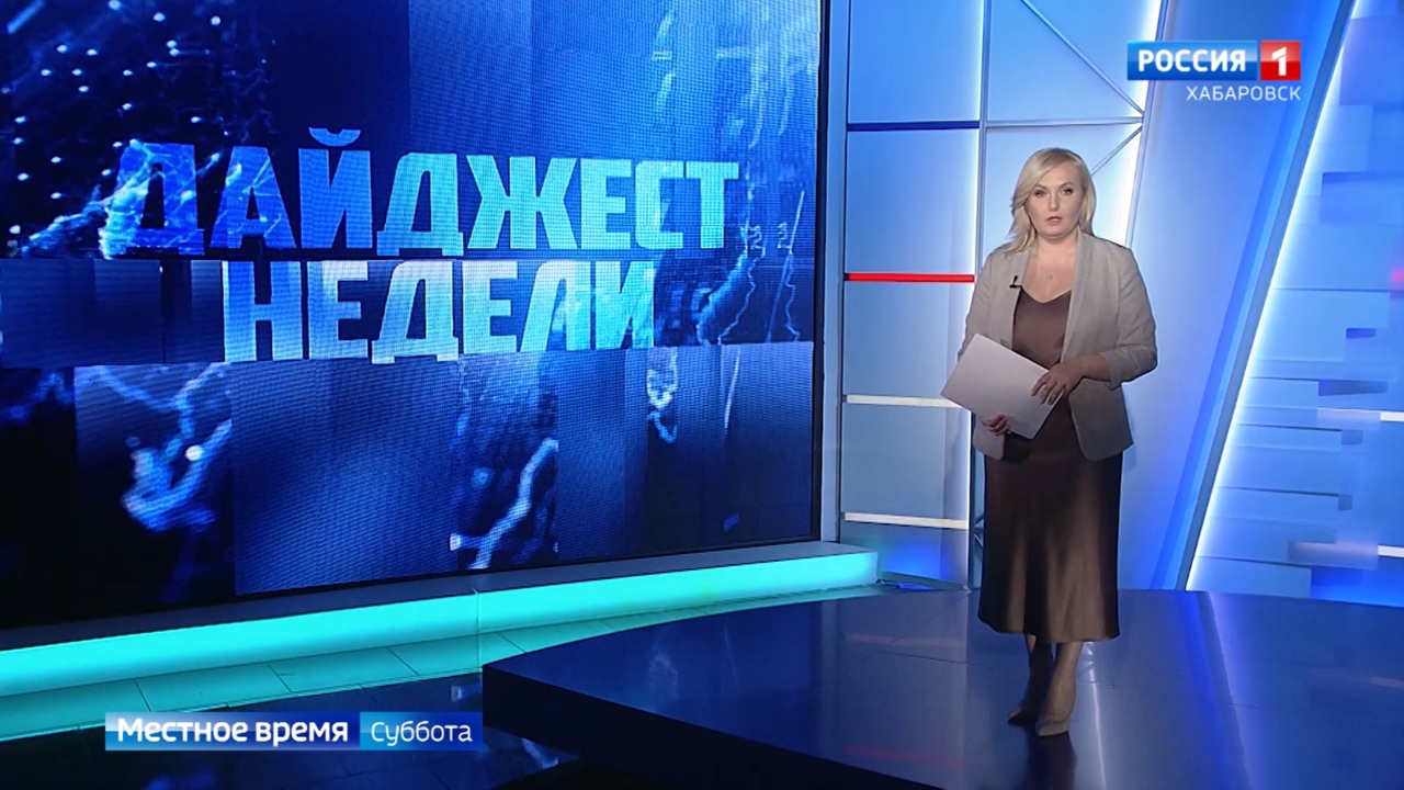 День Героев Отечества, новые назначения в Правительстве региона, "СКА-Нефтянику" – 77 лет