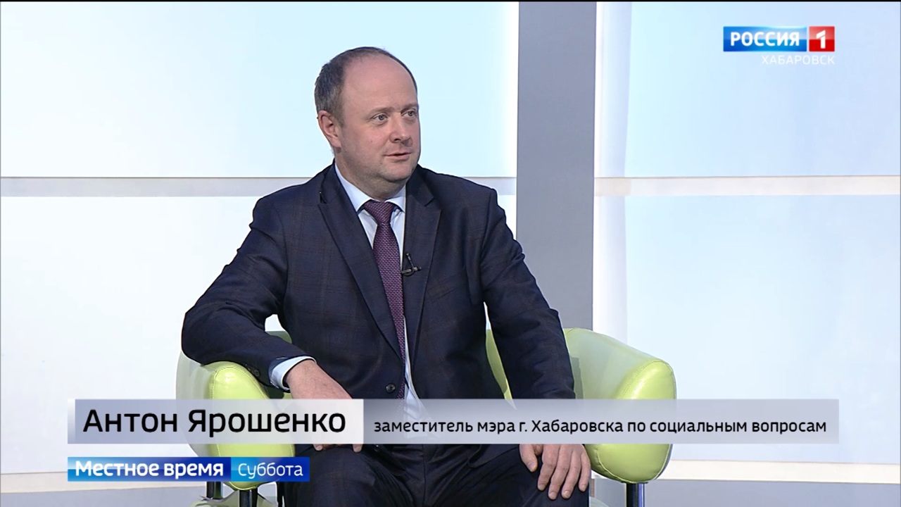 Хабаровск готовится к Новому году: чем будут удивлять жителей и гостей города