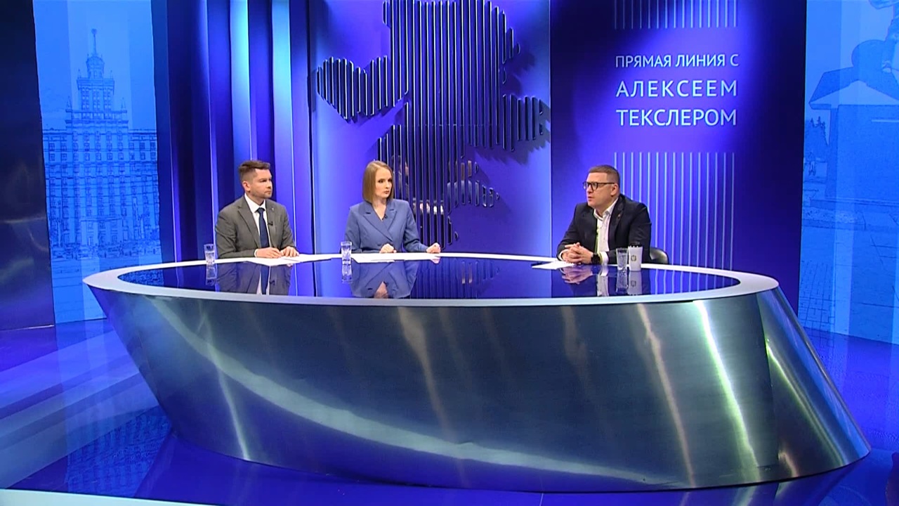 Эфир от 15.12.2024 (14:30)
