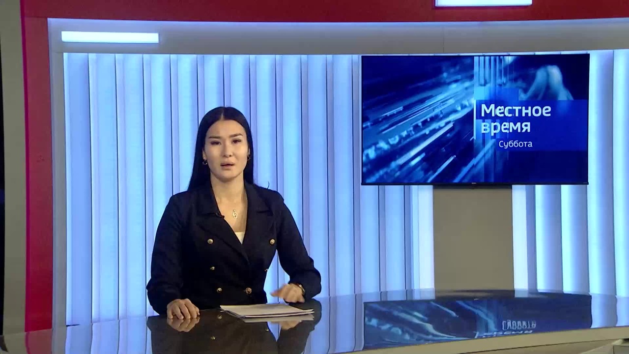 Эфир от 14.12.2024 (08:20)